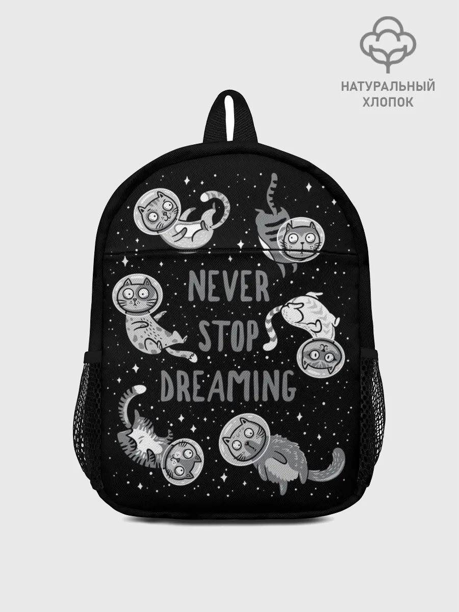 Рюкзак детский / Коты в Космосе