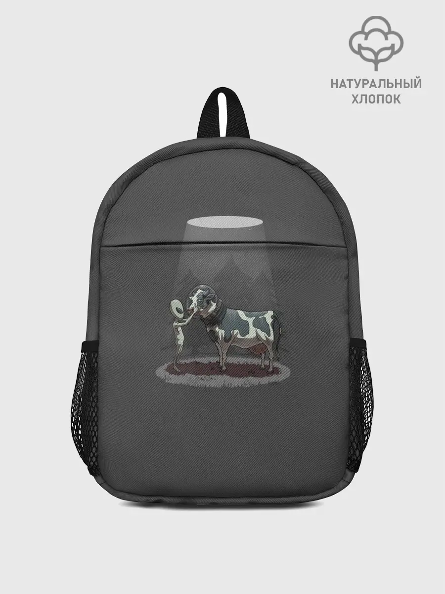 Рюкзак детский / Прощай, корова...