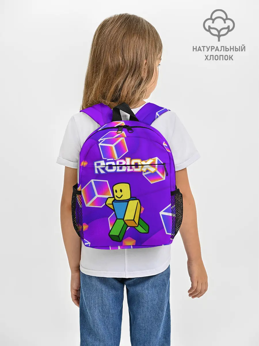 Рюкзак детский / ROBLOX КУБЫ