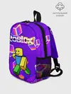 Рюкзак детский / ROBLOX КУБЫ