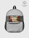 Рюкзак детский / Clubhouse Welcome | Клабхаус