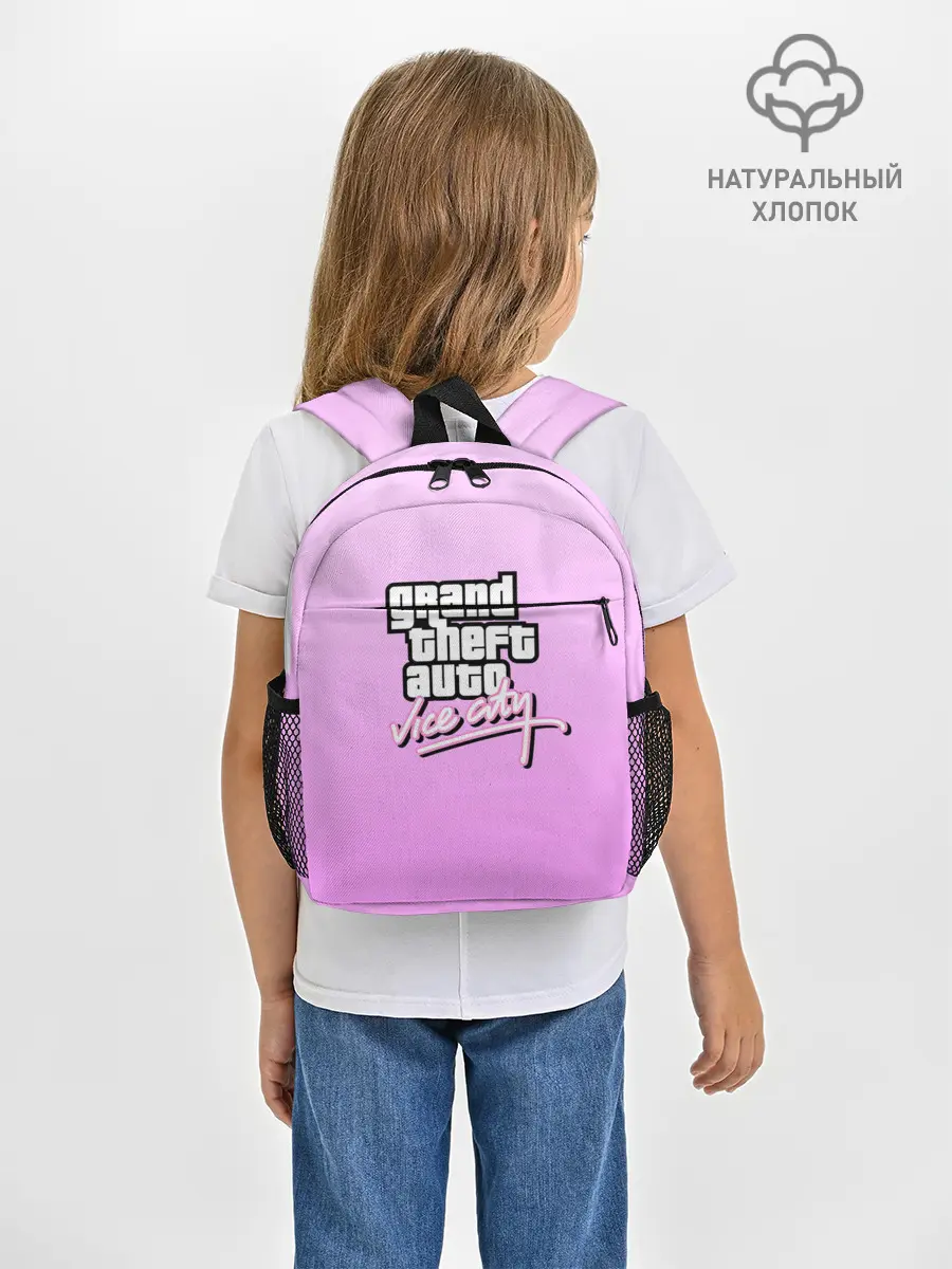 Рюкзак детский / Grand Theft Auto vice city