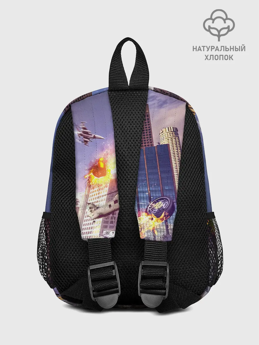 Рюкзак детский / ЭКШЕН Grand Theft Auto V