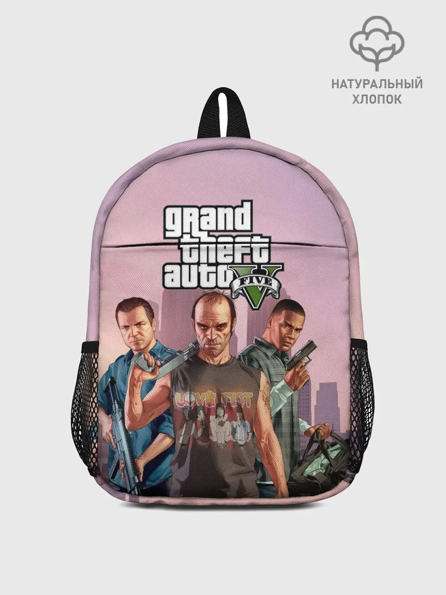 Рюкзак детский / Персонажи ГТА 5