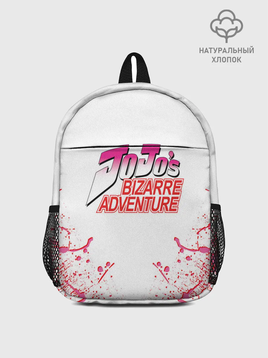 Рюкзак детский / Лого джоджо розовые брызги