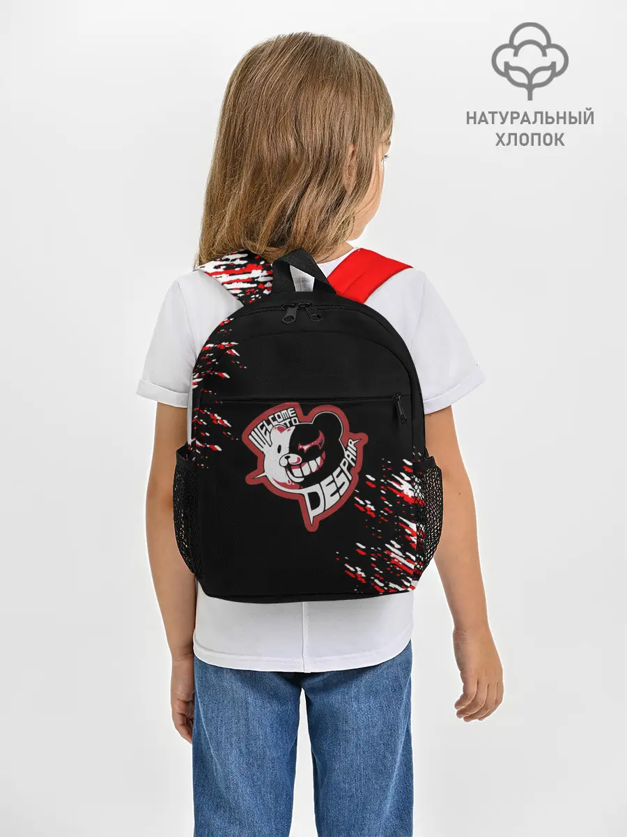 Рюкзак детский / Welcome to despair