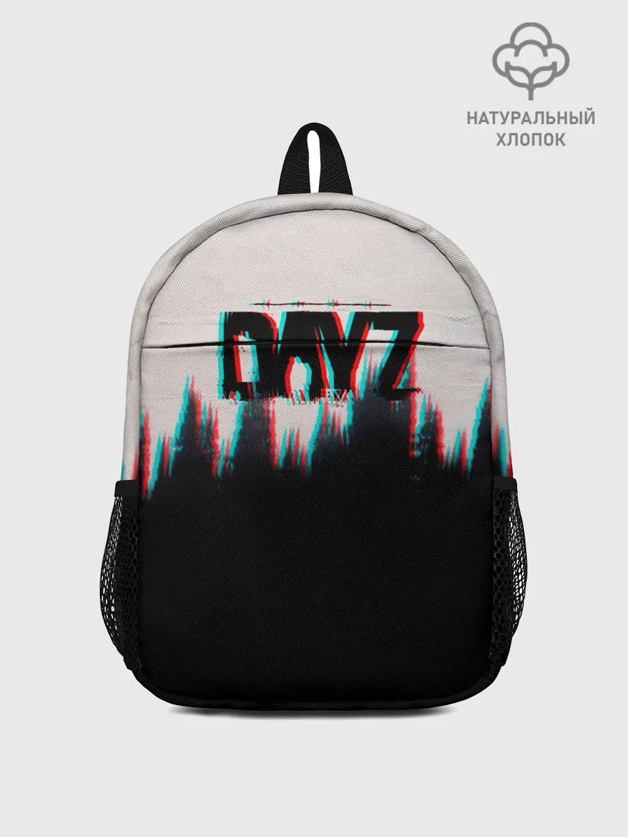 Рюкзак детский / DayZ Standalone | Дейз лес