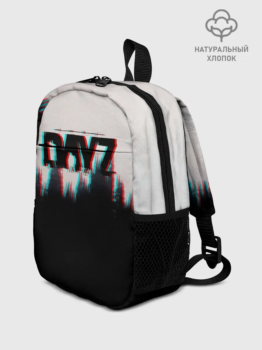 Рюкзак детский / DayZ Standalone | Дейз лес