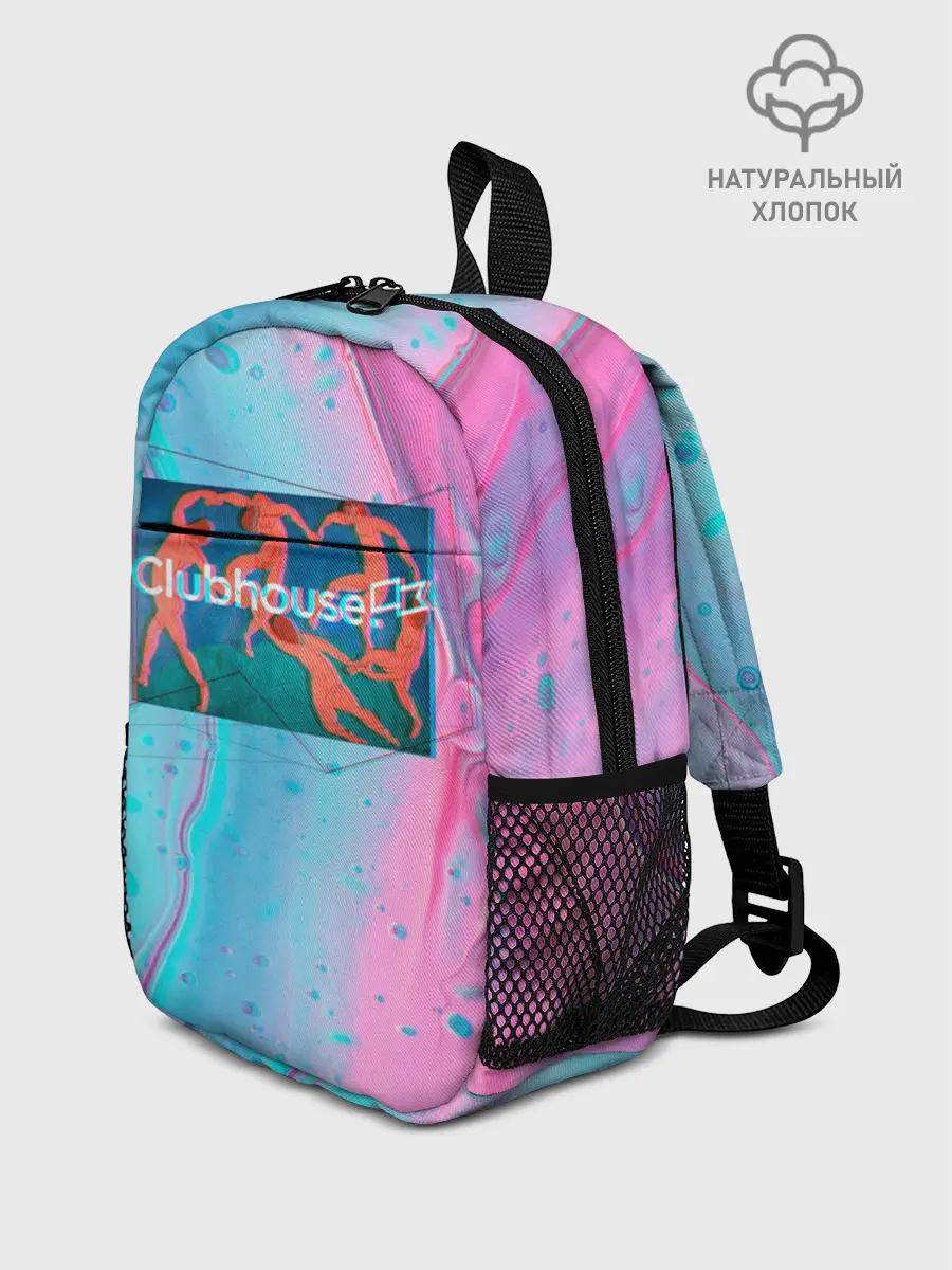 Рюкзак детский / Clubhouse геометрия | Клабхаус