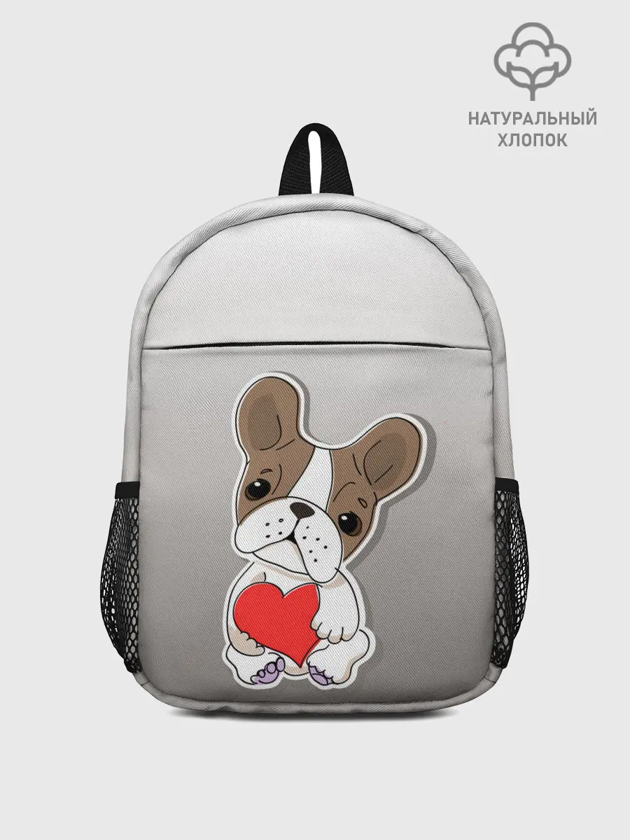 Рюкзак детский / французский бульдог сердечко
