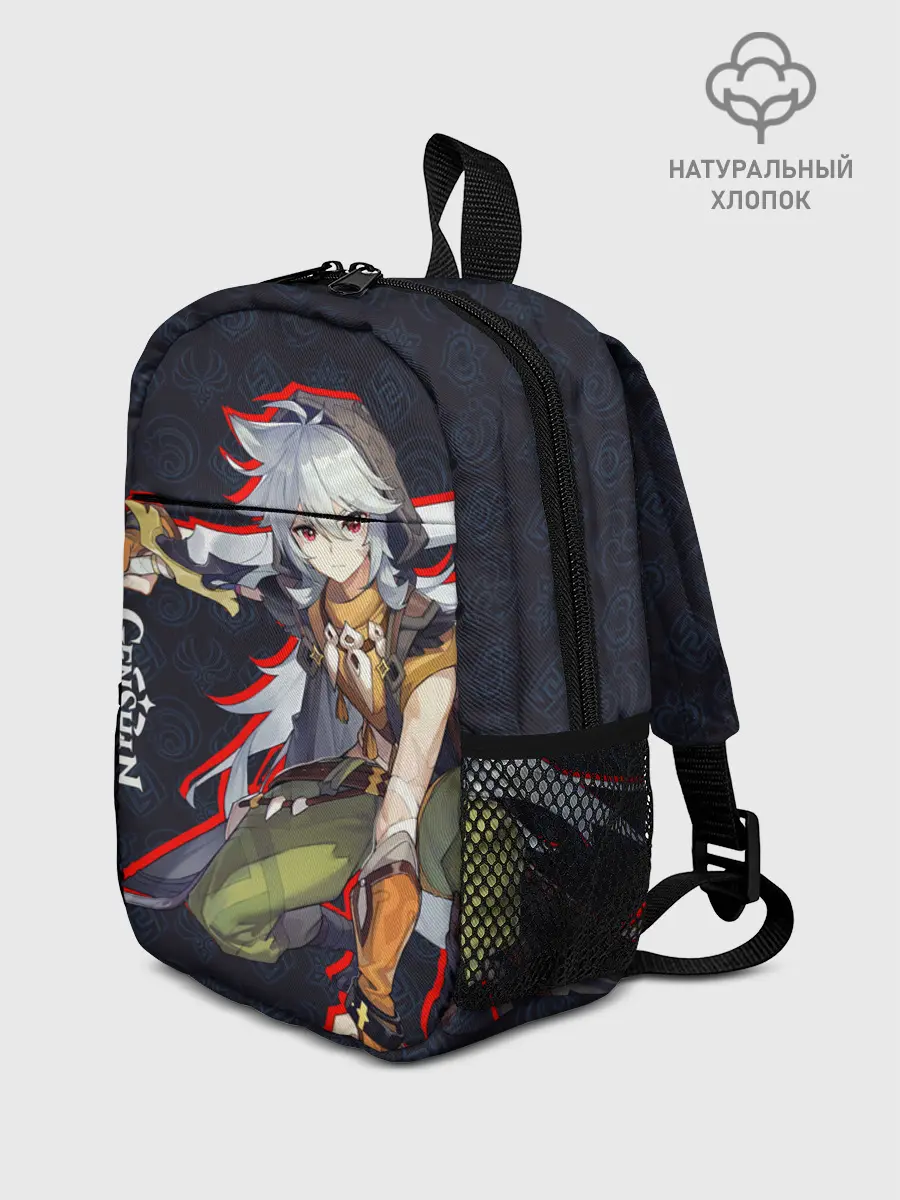 Рюкзак детский / Genshin Impact