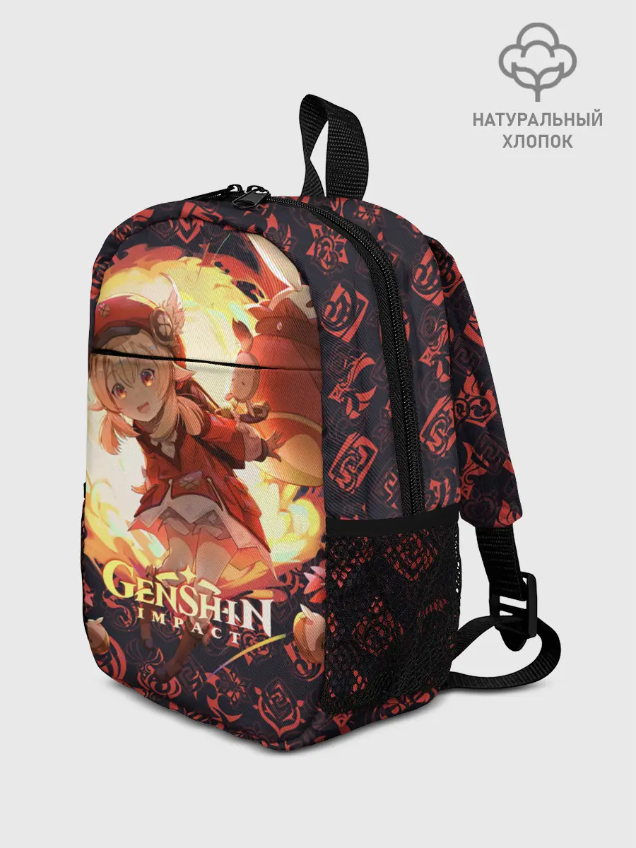 Рюкзак детский / Genshin Impact