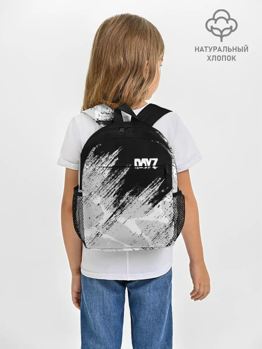 Рюкзак детский / DayZ