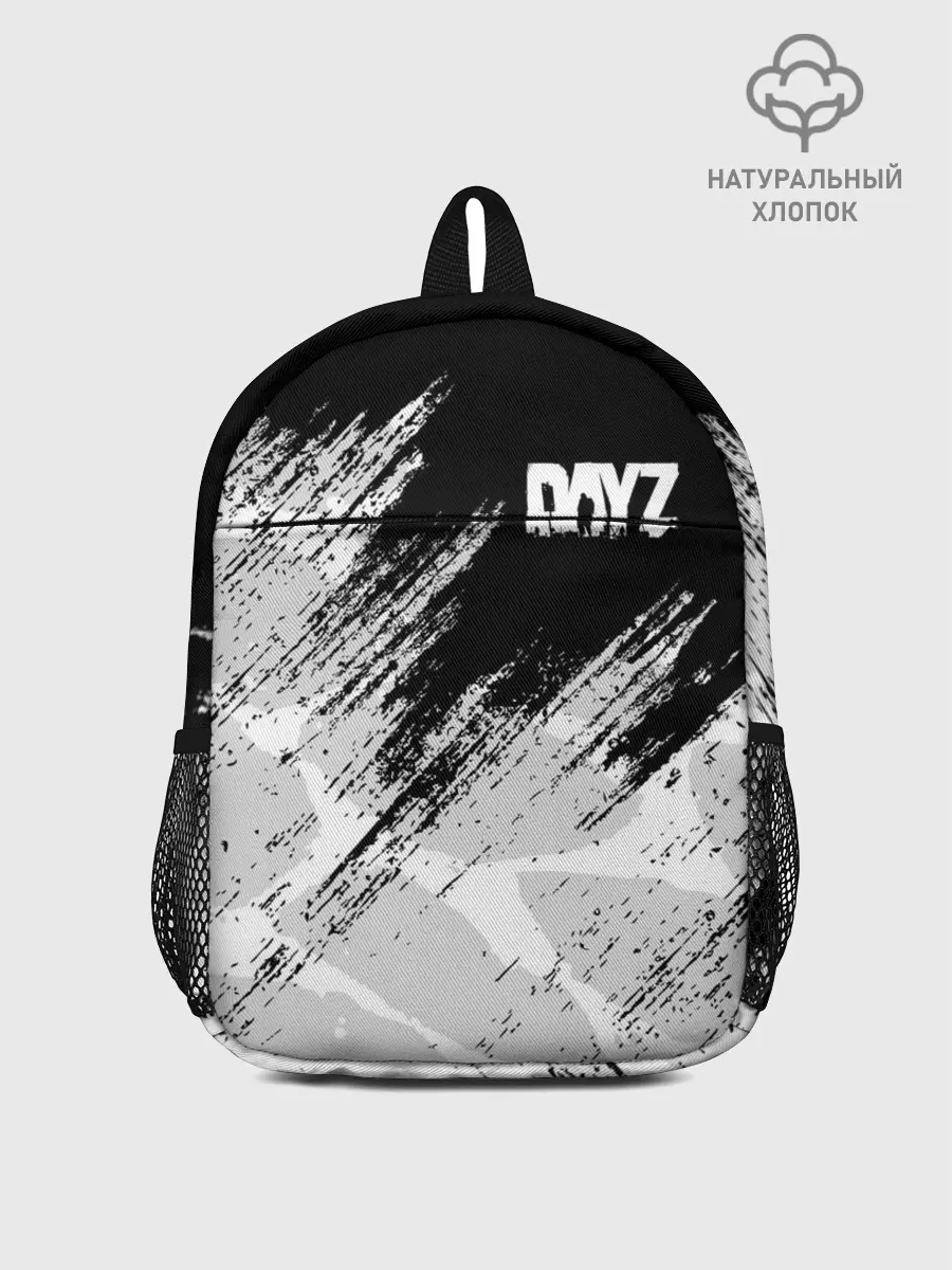 Рюкзак детский / DayZ