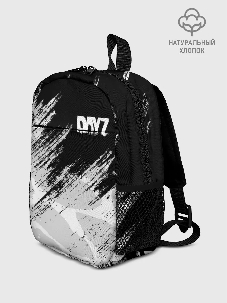 Рюкзак детский / DayZ