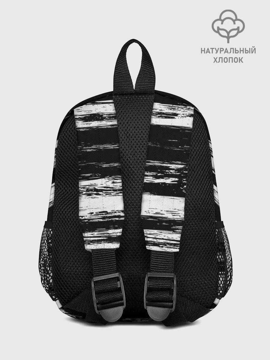 Рюкзак детский / DayZ