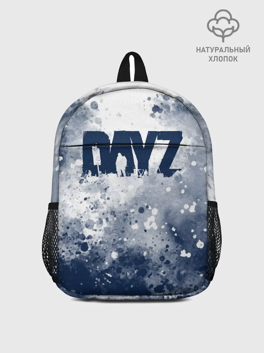 Рюкзак детский / DayZ