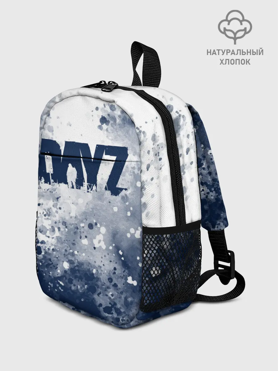 Рюкзак детский / DayZ