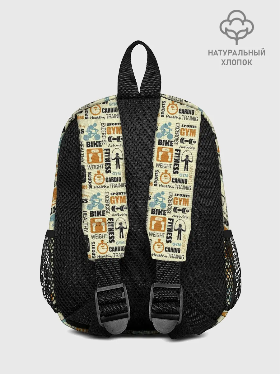 Рюкзак детский / Спорт