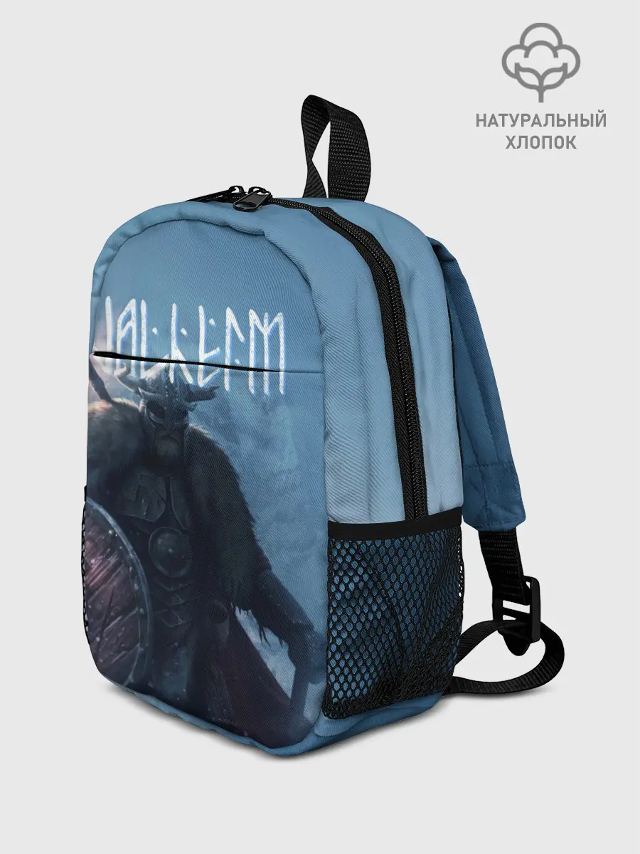 Рюкзак детский / Valheim
