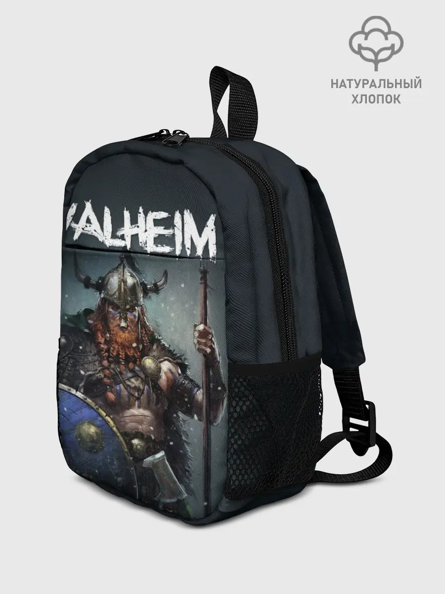 Рюкзак детский / Valheim