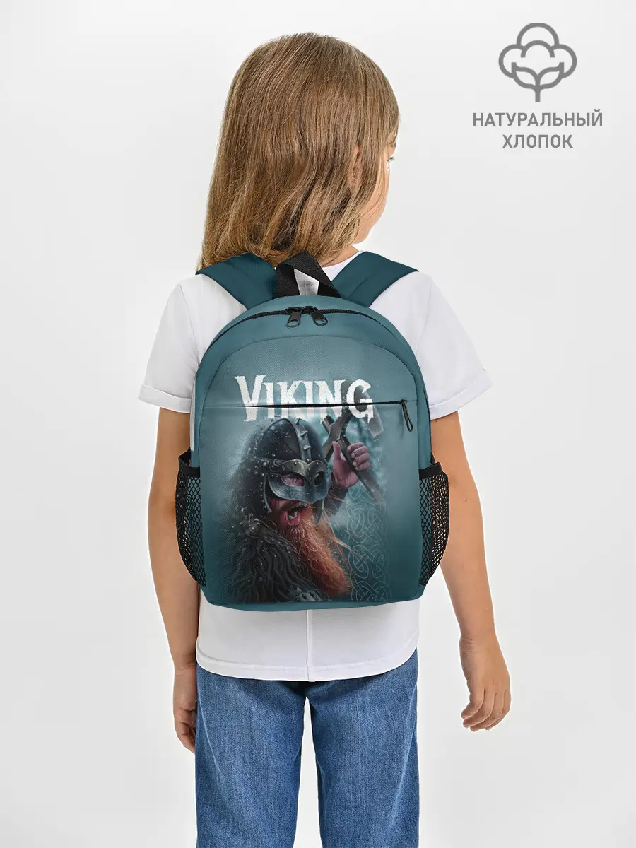 Рюкзак детский / Viking