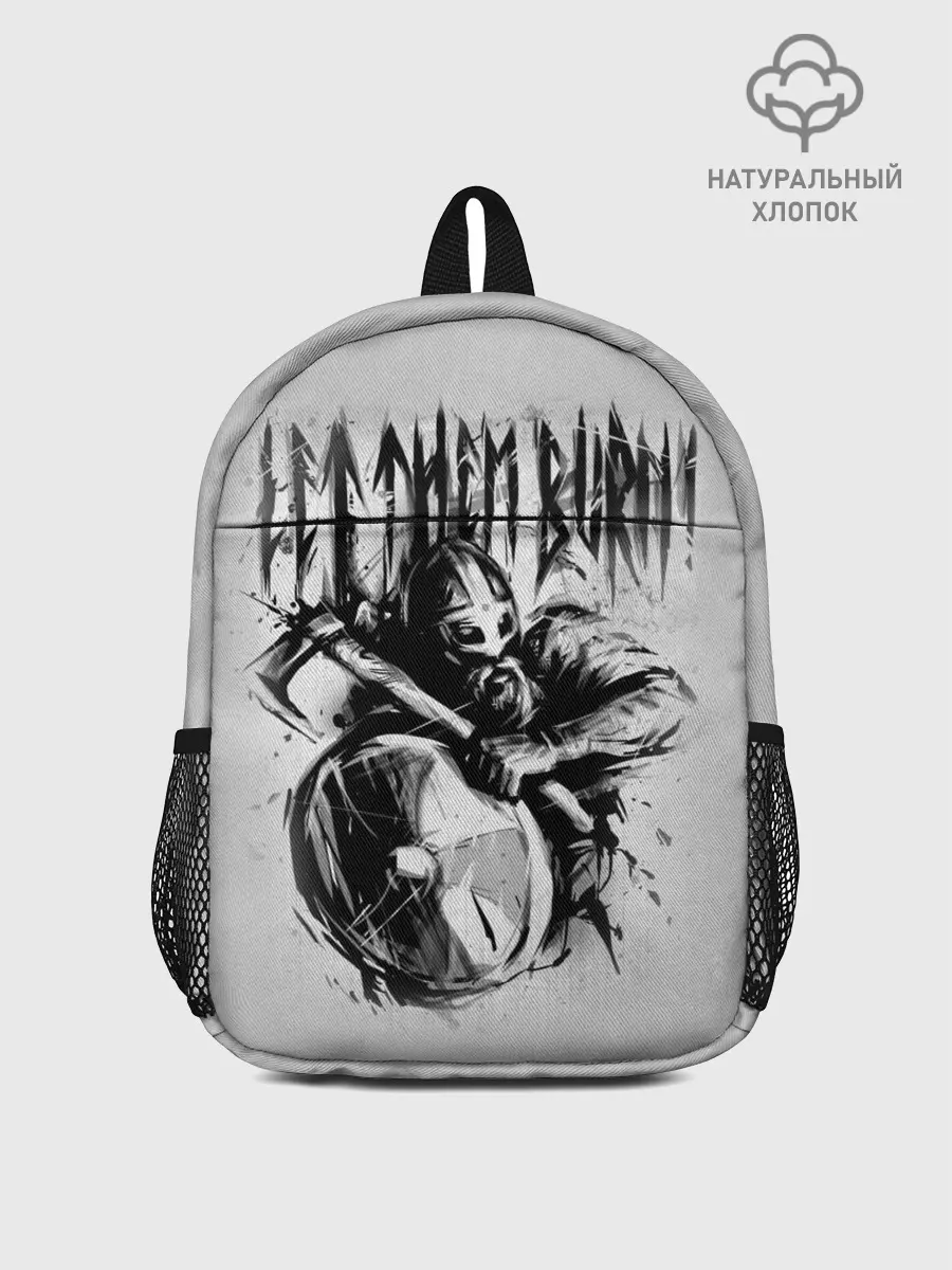 Рюкзак детский / Viking