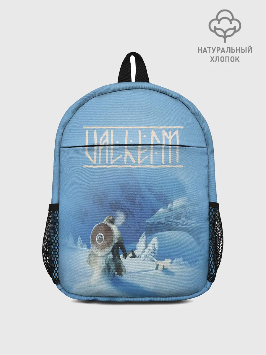 Рюкзак детский / Valheim