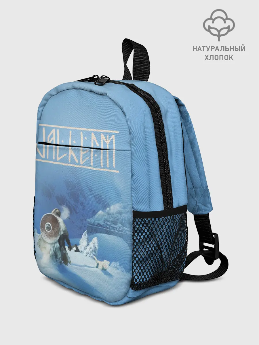 Рюкзак детский / Valheim