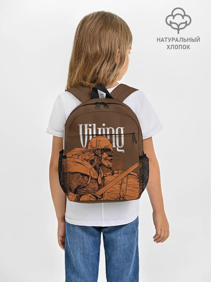 Рюкзак детский / Viking