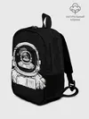 Рюкзак детский / Скафандр с отражением его же