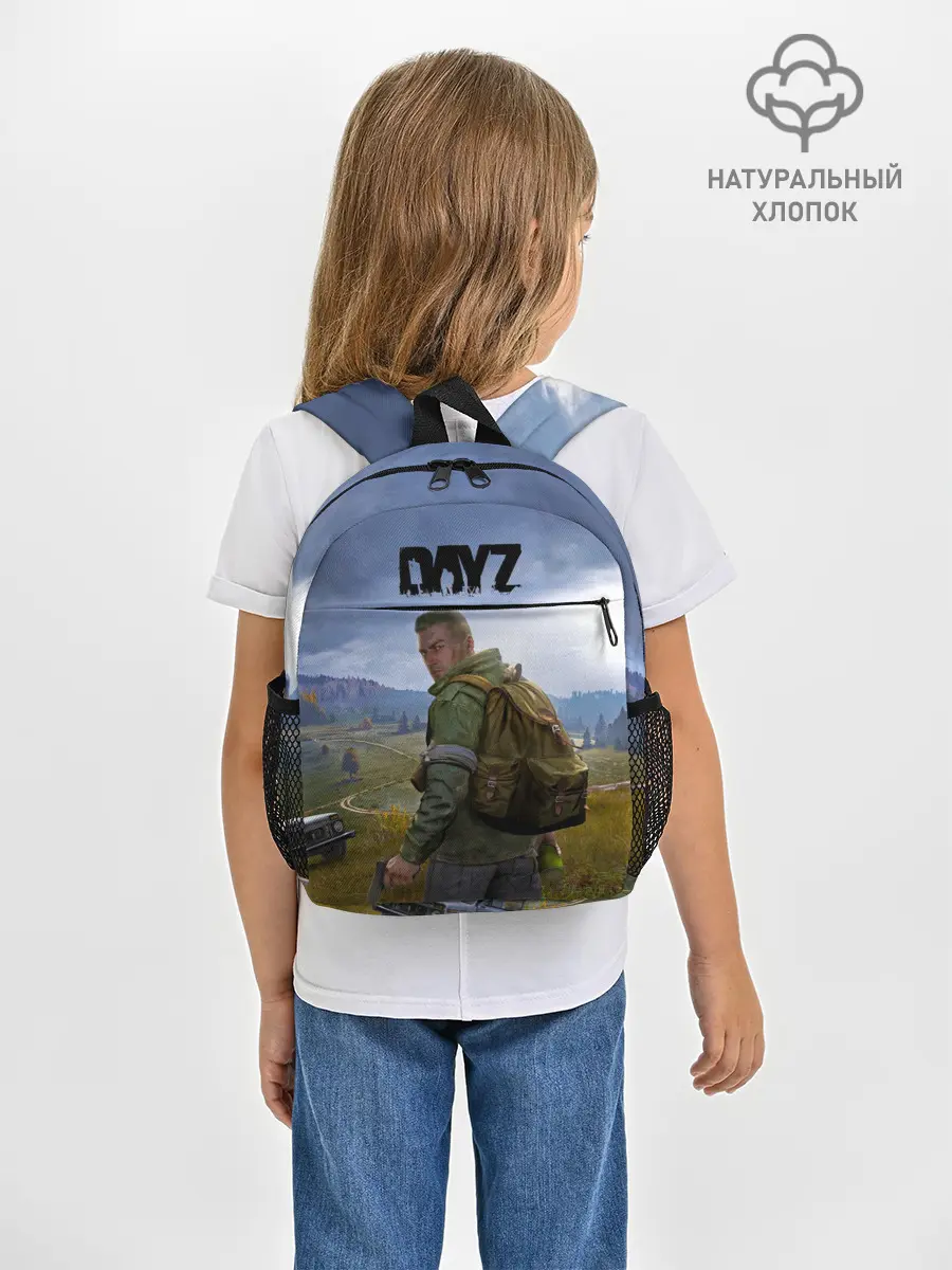 Рюкзак детский / DayZ | ДэйЗи