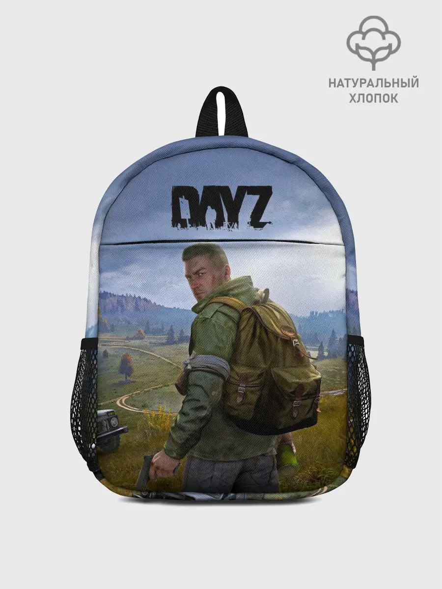 Рюкзак детский / DayZ | ДэйЗи