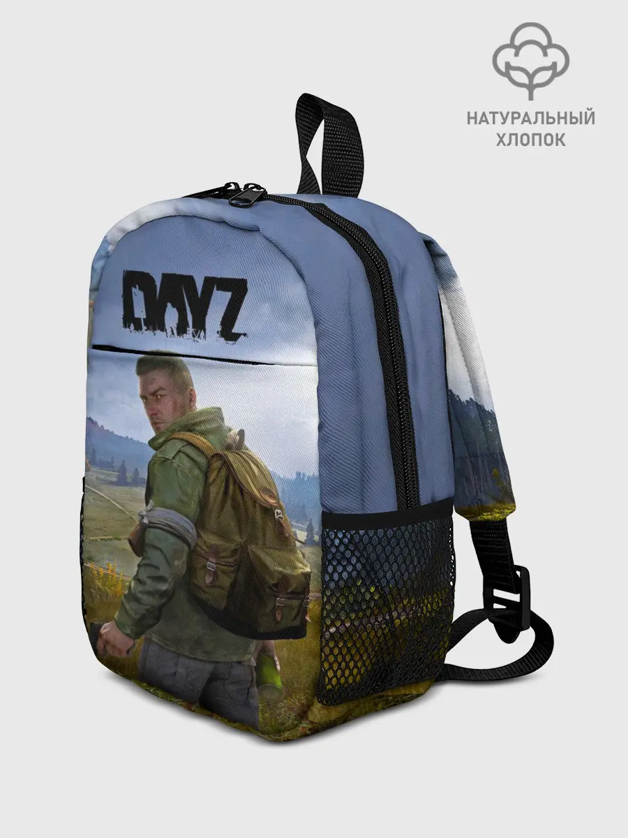 Рюкзак детский / DayZ | ДэйЗи