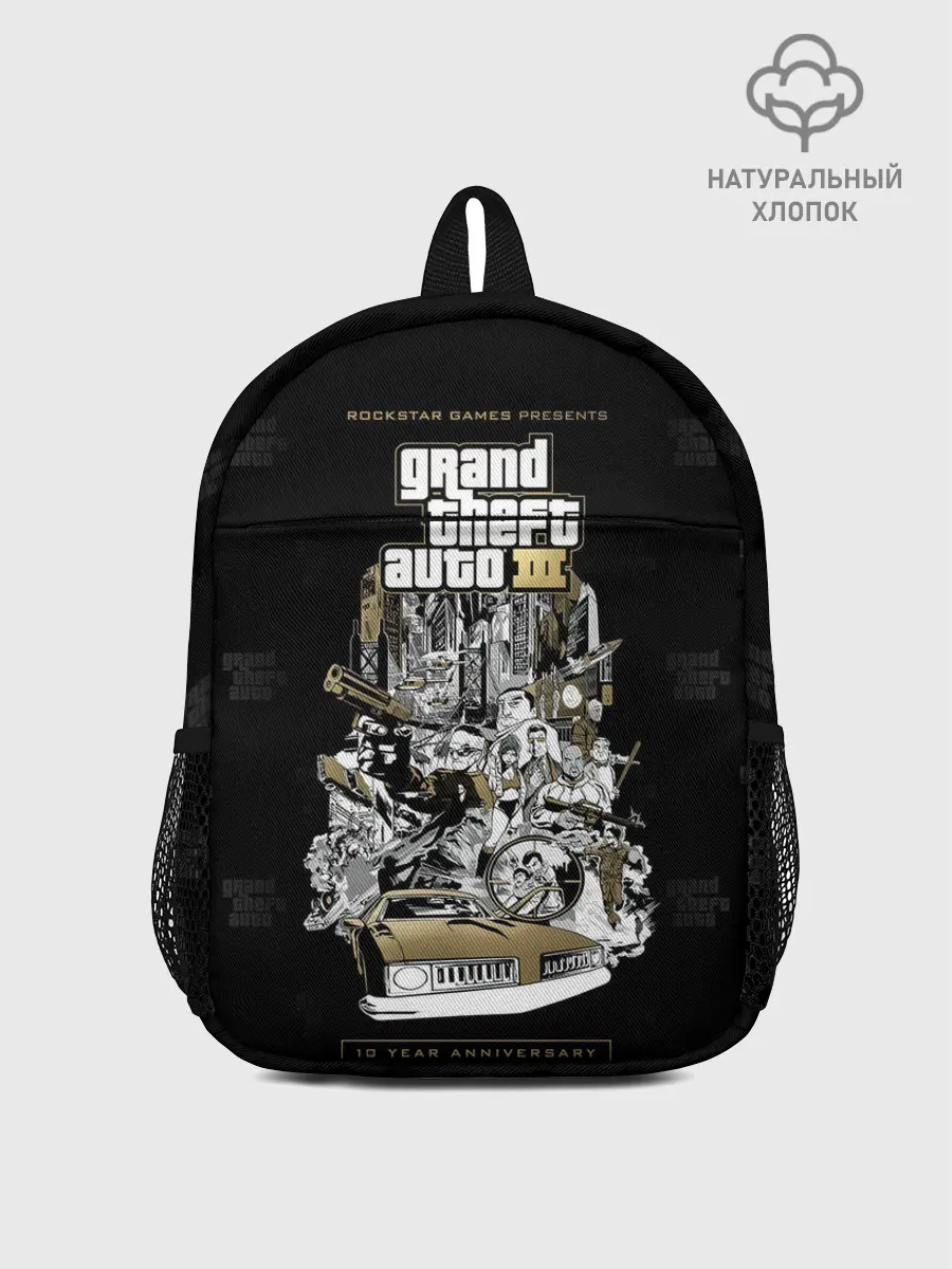 Рюкзак детский / Grand Theft Auto III
