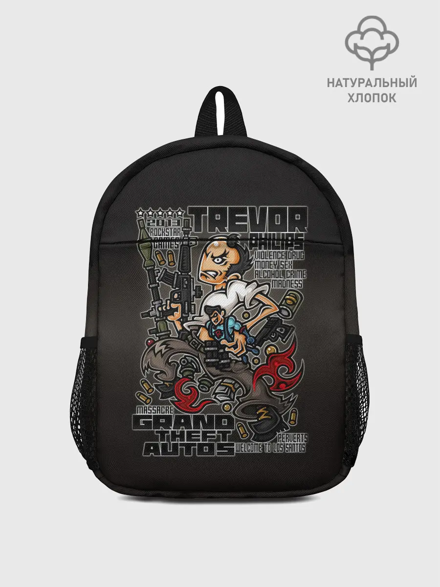Рюкзак детский / Тревор Филипс | GTA 5