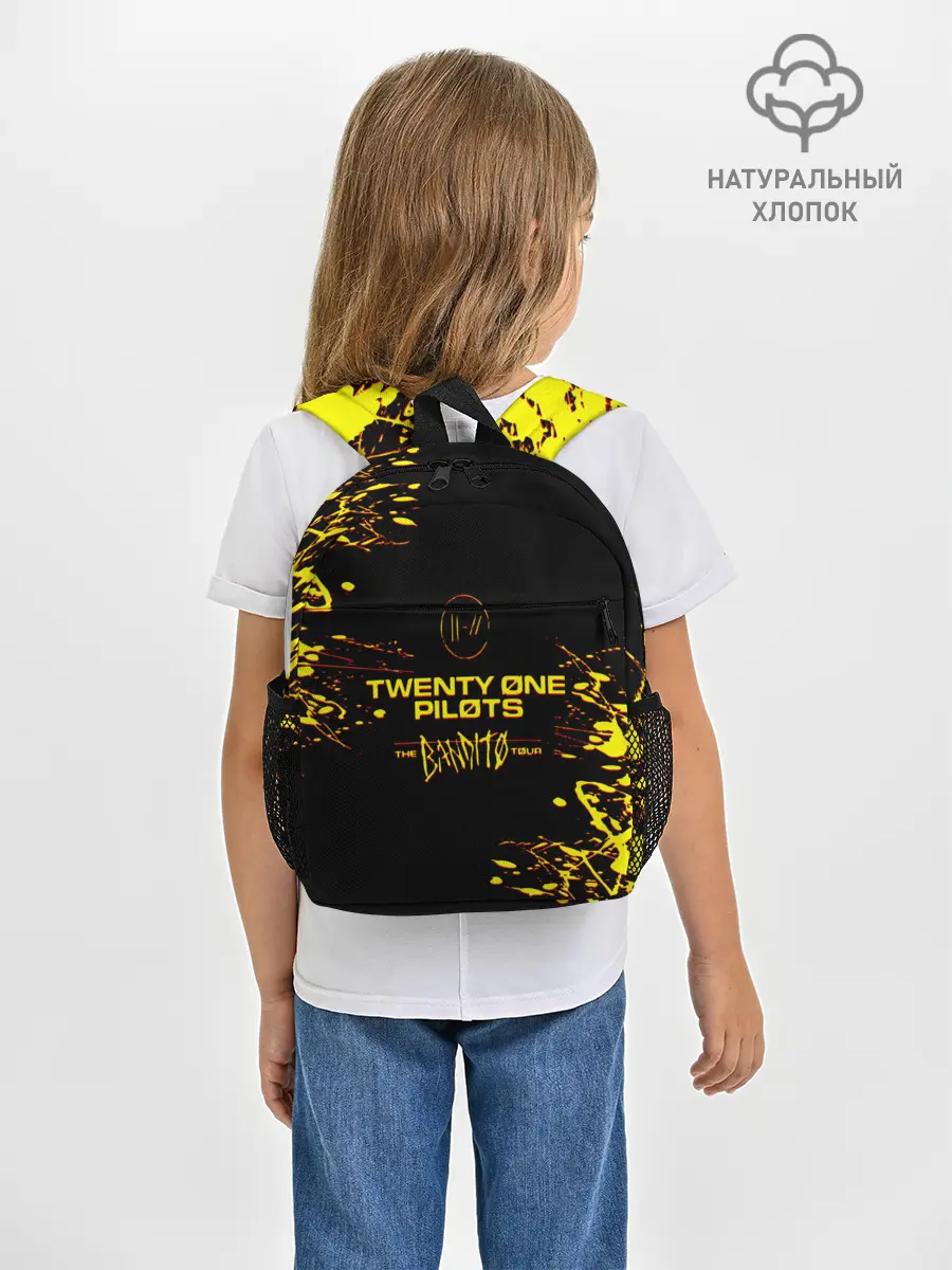 Рюкзак детский / TWENTY ONE PILOTS TOP.