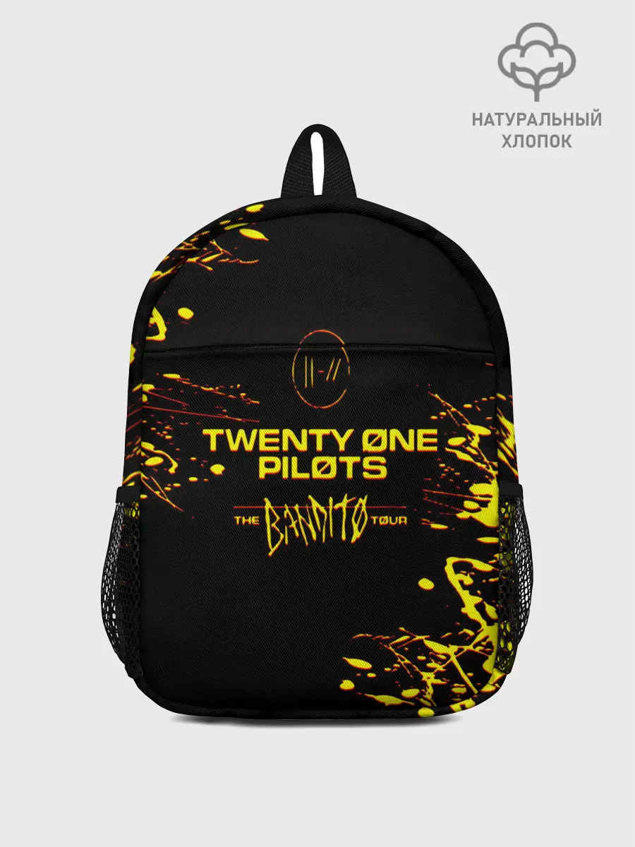 Рюкзак детский / TWENTY ONE PILOTS TOP.