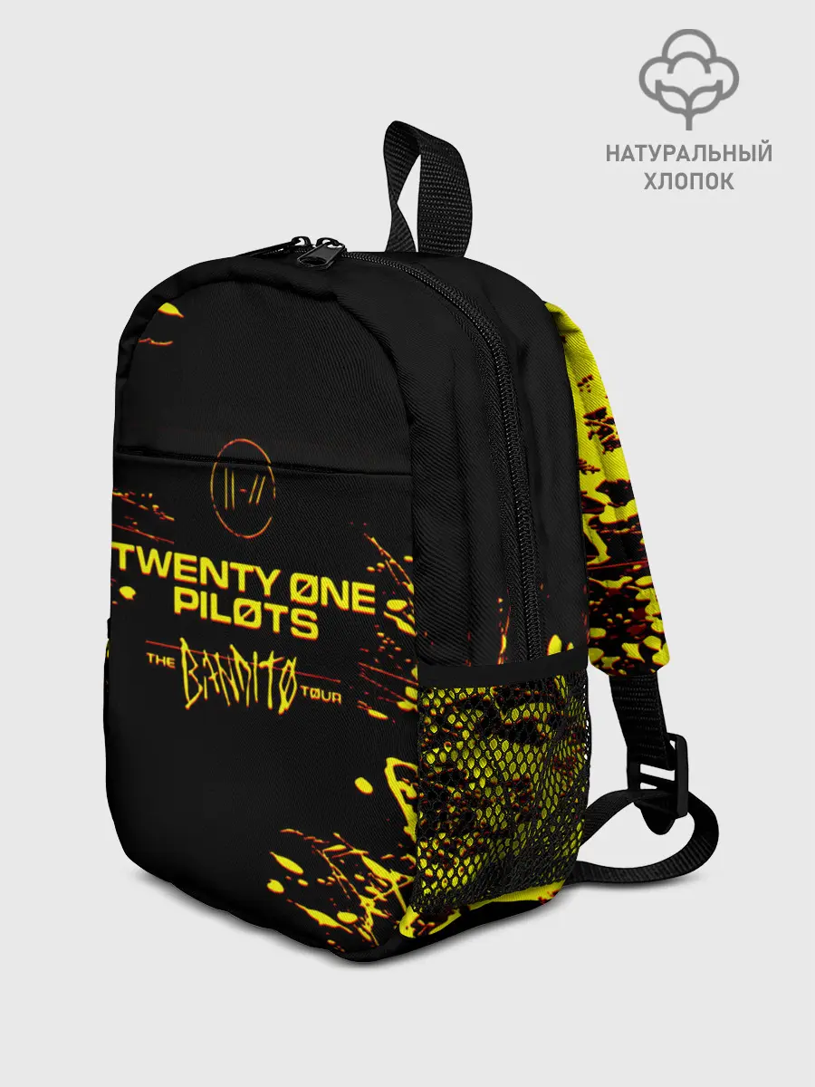 Рюкзак детский / TWENTY ONE PILOTS TOP.