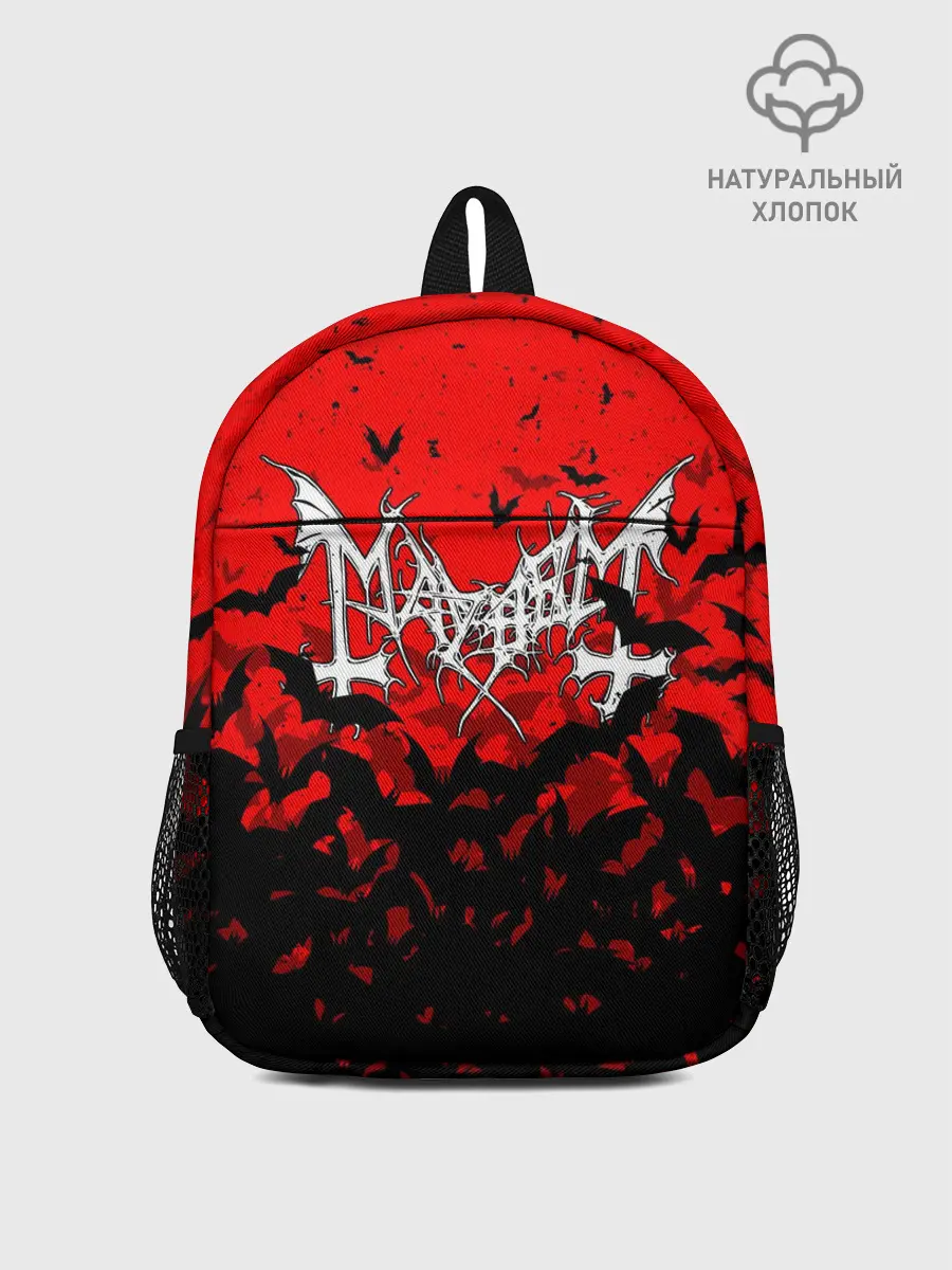 Рюкзак детский / MAYHEM