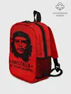 Рюкзак детский / CHE GUEVARA | ЧЕ ГЕВАРА