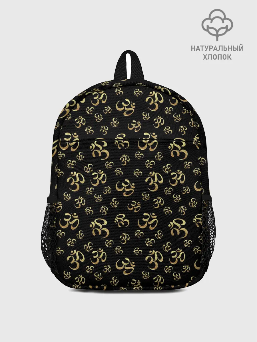 Рюкзак детский / Мантра ОМ