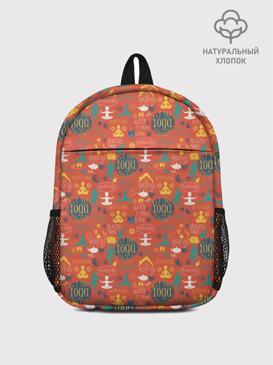 Рюкзак детский / Yoga