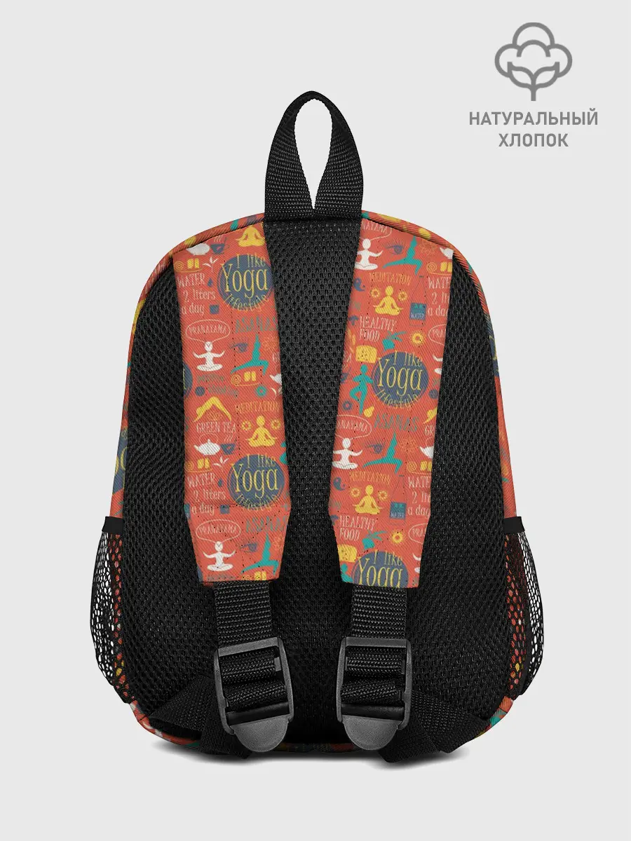 Рюкзак детский / Yoga
