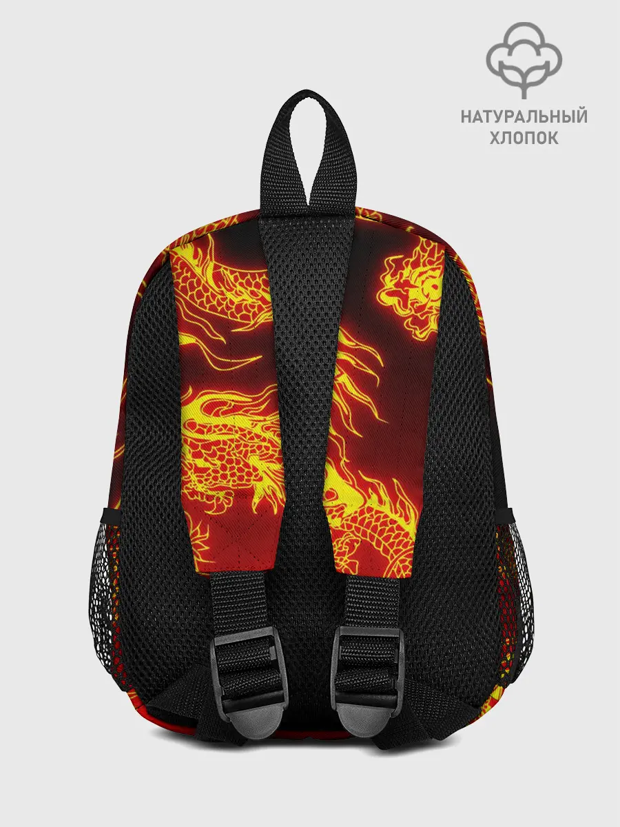 Рюкзак детский / ДРАКОН