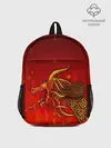 Рюкзак детский / DRAGON LORE