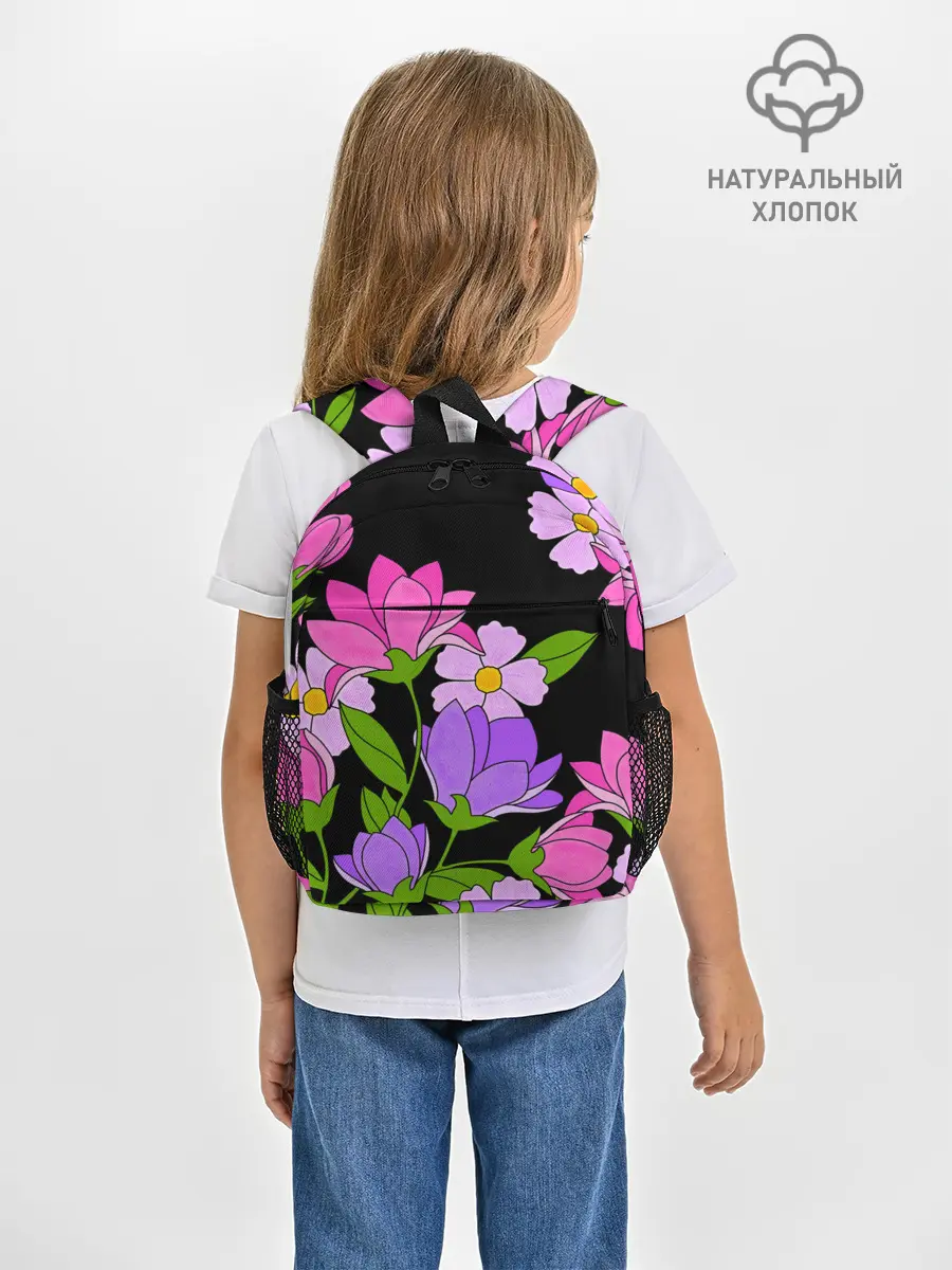 Рюкзак детский / Ночные цветы