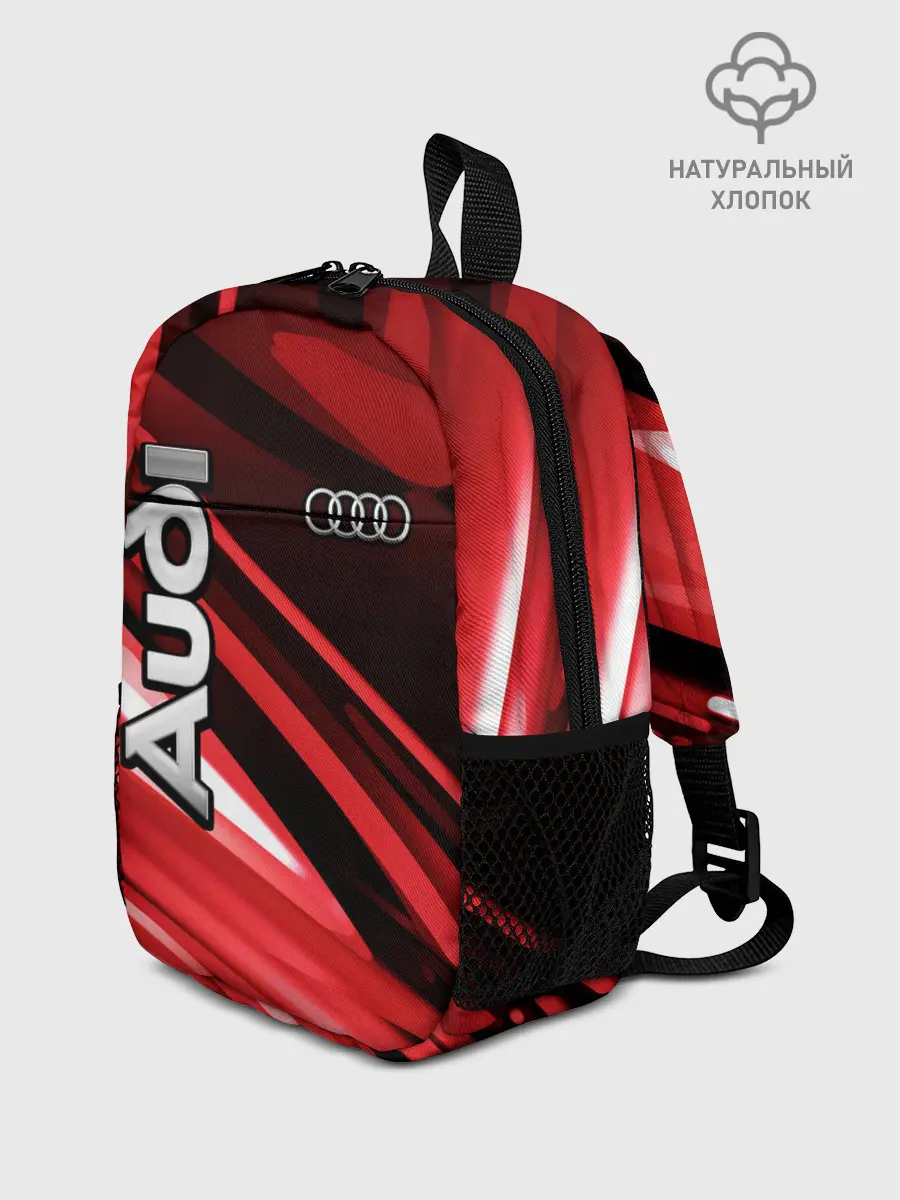 Рюкзак детский / Audi