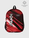 Рюкзак детский / Audi