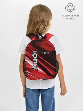 Рюкзак детский / Audi